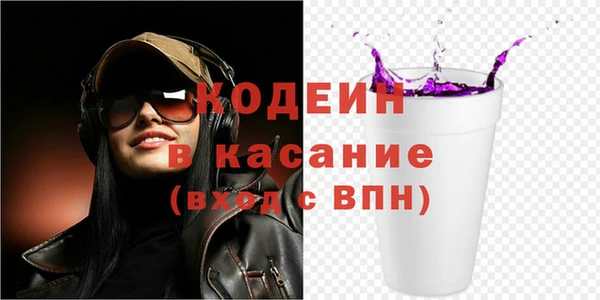 дмт Вязники