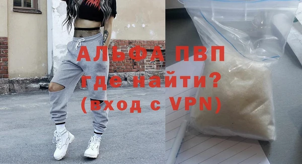 mdpv Заволжье